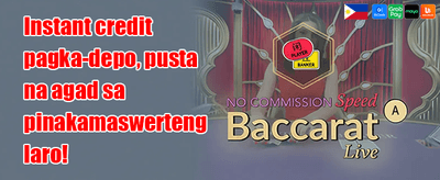 Weekly VIP Cashback Rebate